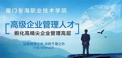 政府发钱啦 不限户籍,凭社保或居住证就能领,还能免费技能落户