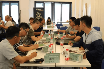 第三届全国现代农业经理人特训班