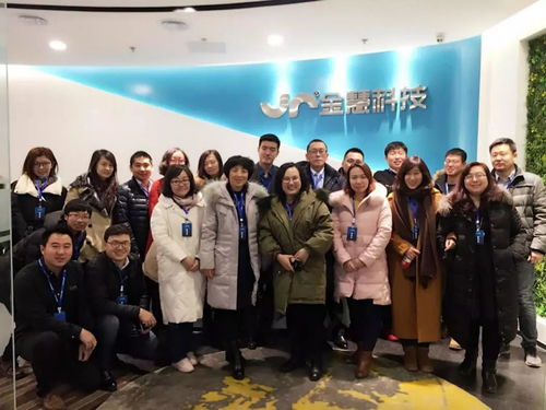关注 大连高新区高级经理人学院完成首批学员企业参访活动