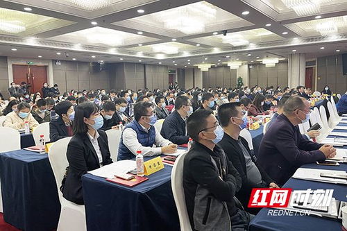 株洲举办企业知识产权经理人研讨会