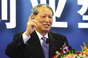 第七届西部企业发展与职业经理人论坛8月盛大启幕