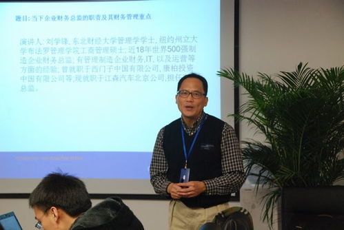 北京理工大学管理与经济学院