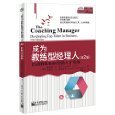 如何 成为 企业 - 所有类别 - 亚马逊