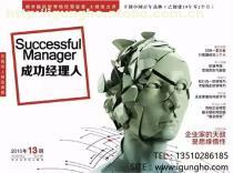 【书刊】书刊最新报价,书刊企业名录,书刊供应信息,书刊产品库 - 阿土伯交易网
