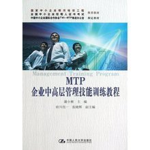 【自考小书】最新最全自考小书 产品参考信息