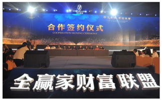 落地资产证券化，中玉世纪引领融资新潮流